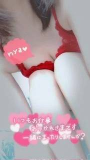 しゅっ