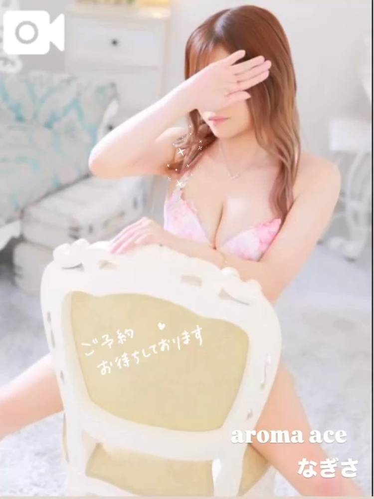出勤予定☺︎