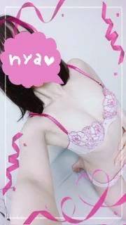 しゅっ