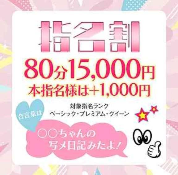 (｡･ω･)ﾉﾞｺﾝﾁｬ♪︎"