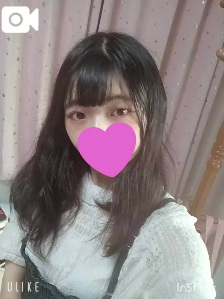 【呼んでね！】