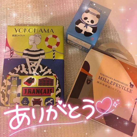 美味しかった(*^^*)
