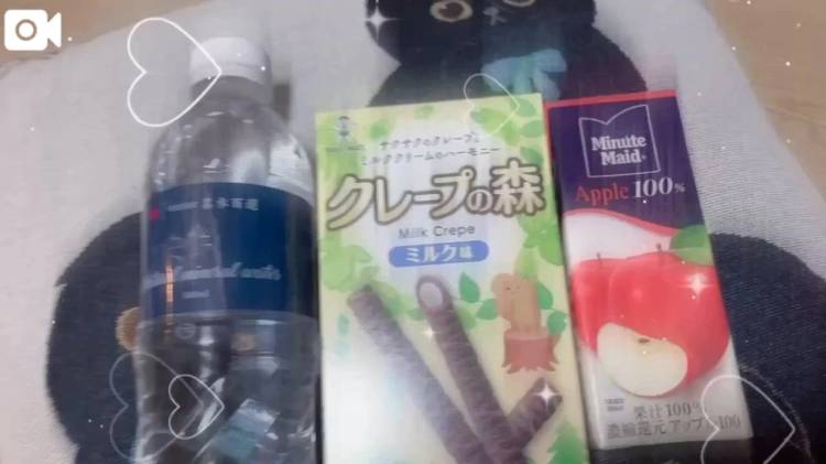 ありがとう💝