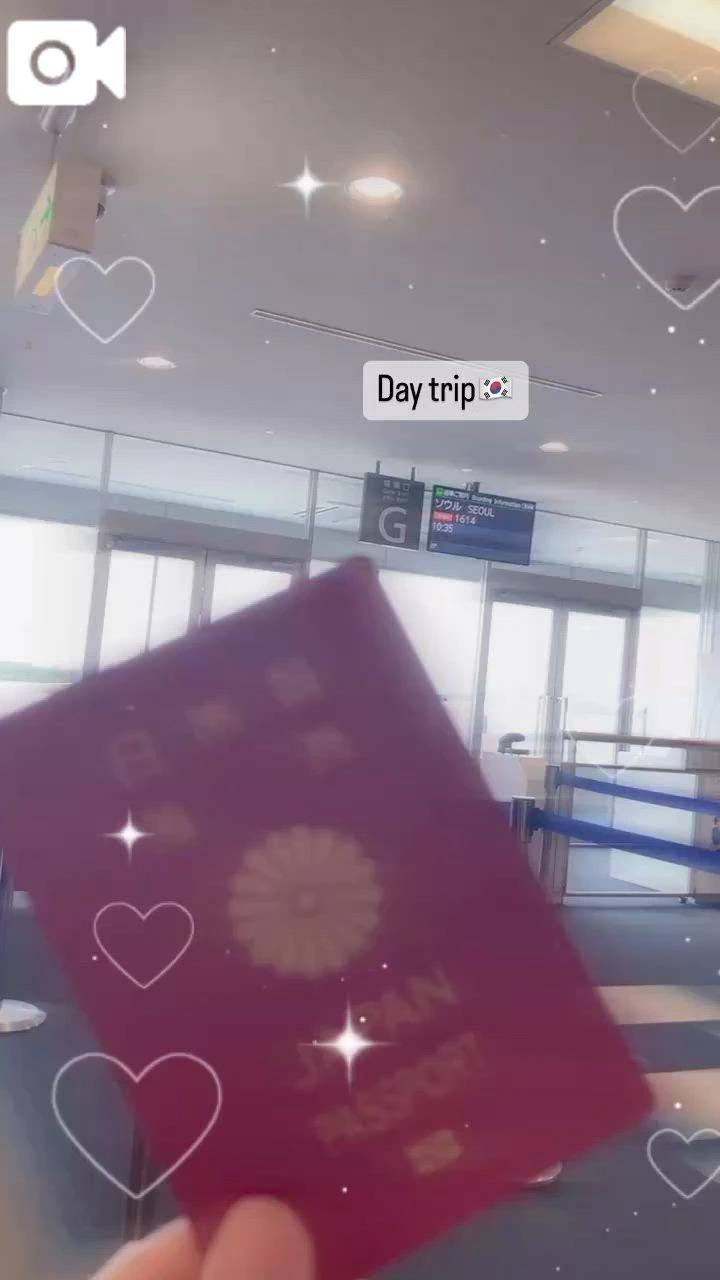ぴゅーん✈️