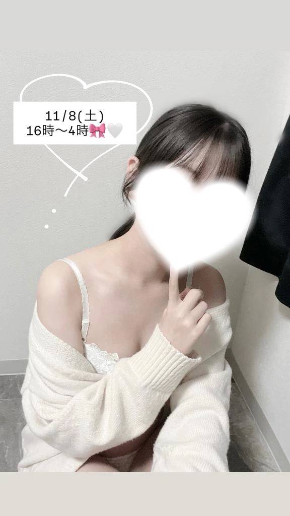 🎀出勤予定🎀