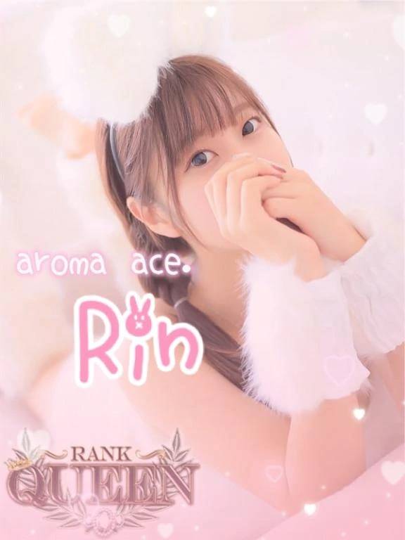 ごめんね....🐰💭