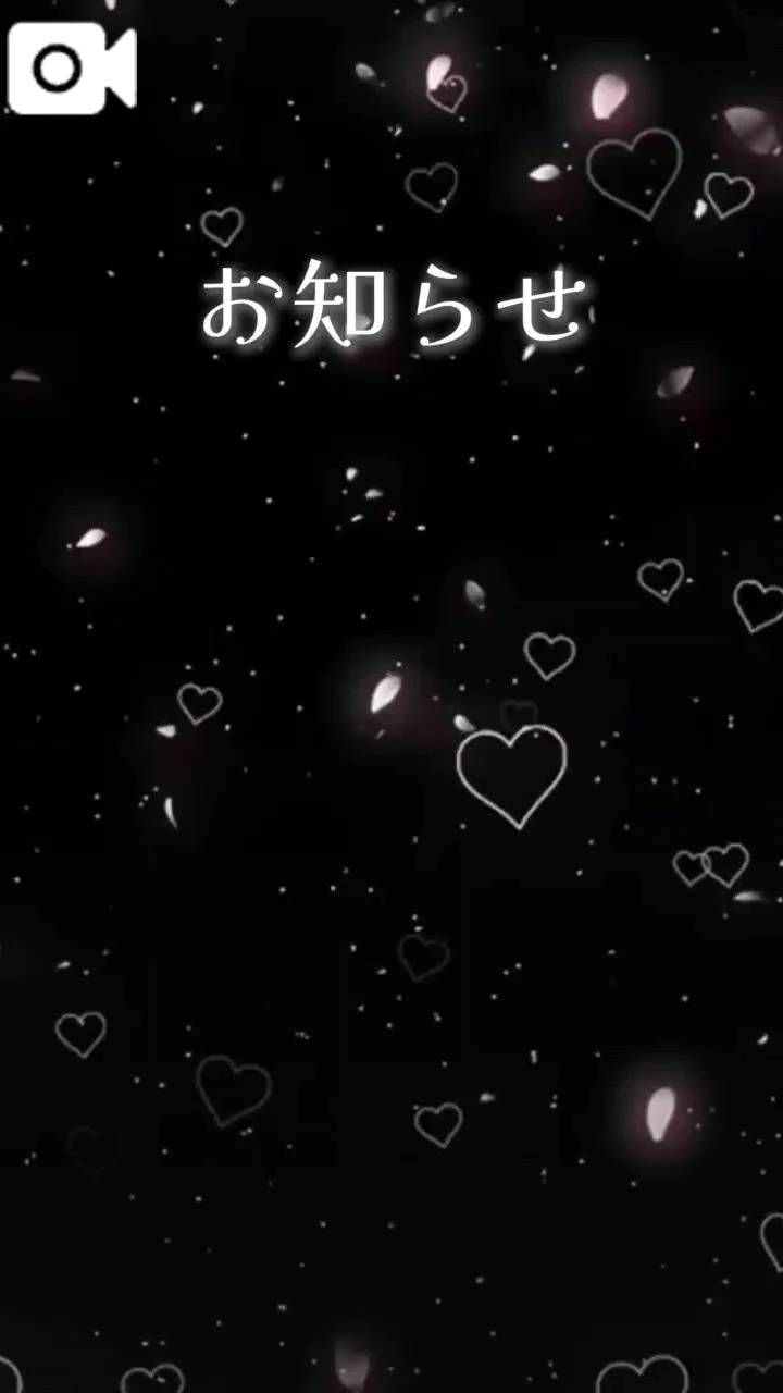 🎀ミスヘブンへの意気込み🎀3日目も笑顔で....🐰💕