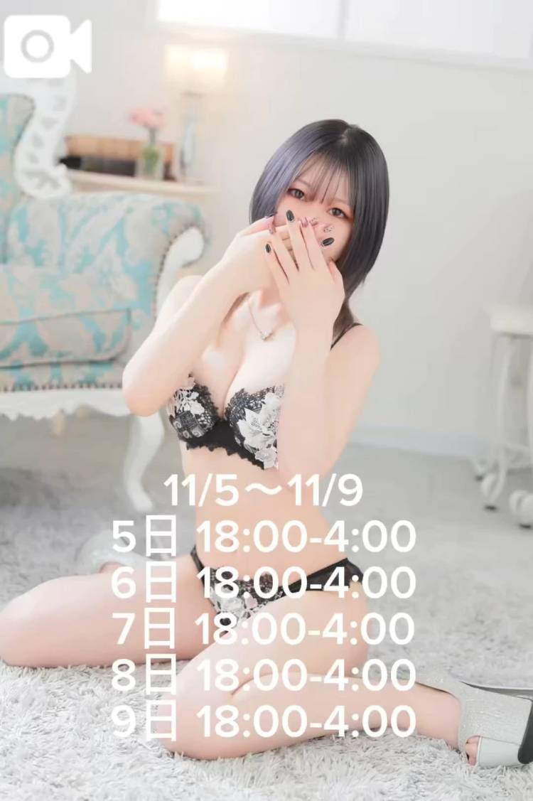 しゅっ(  ˙꒳​˙ )ゝ