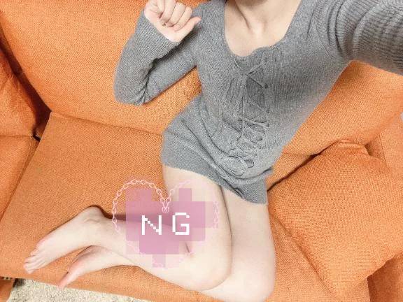 お誘いお待ちしています💞