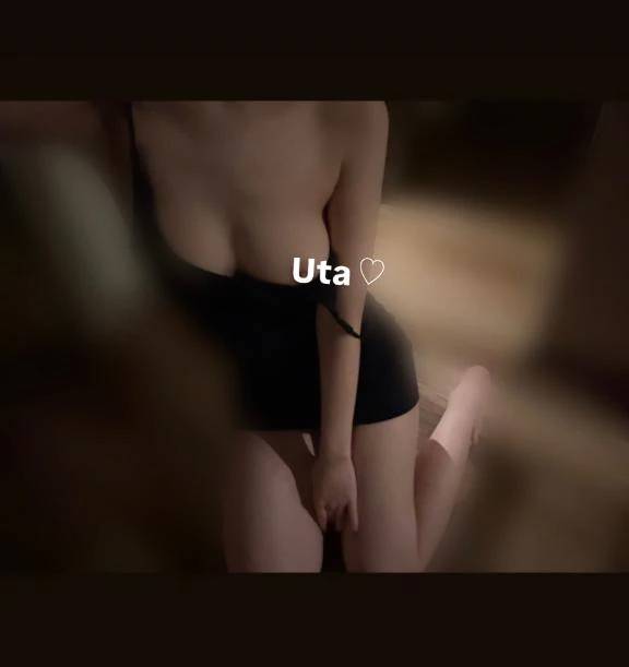 次🈳1時10分〜💞