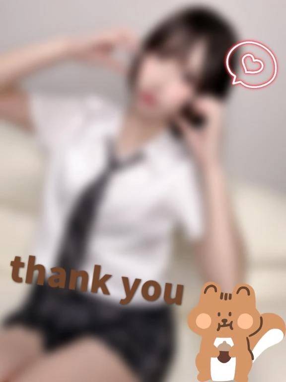 【お礼写メ日記】