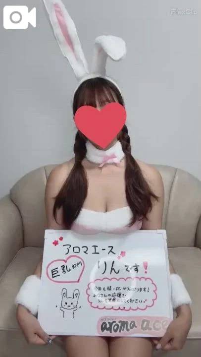 🌸ミスヘブンへの意気込み🌸まだまだ頑張ります🐰💕