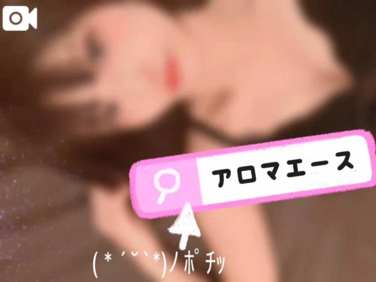 ミスヘブン応援ありがとう