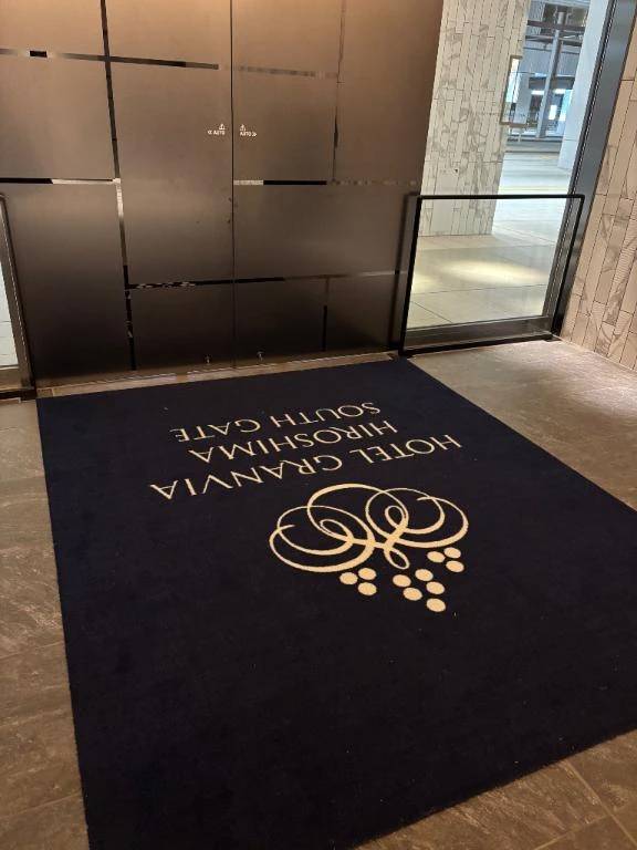 グランヴィアサウスゲートのお兄様💗