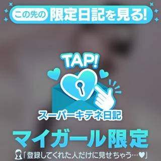 ありがとう🐶💓