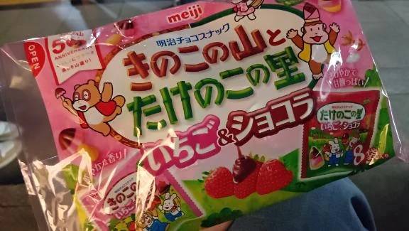 リピ様✨️【姫予約】