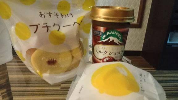 リピ様✨️【姫予約】