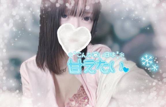 もっとランク上でも、、🤍