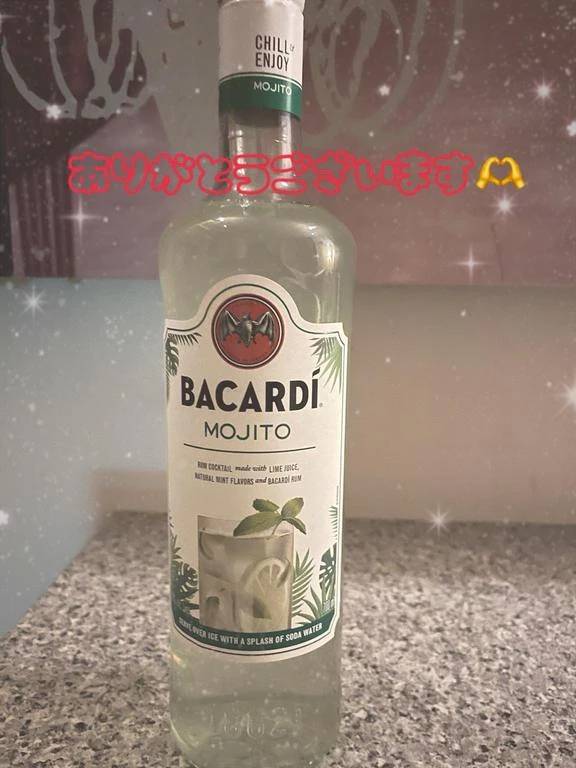 先程のお礼とバッサリ報告♡︎ᵎᵎᵎ