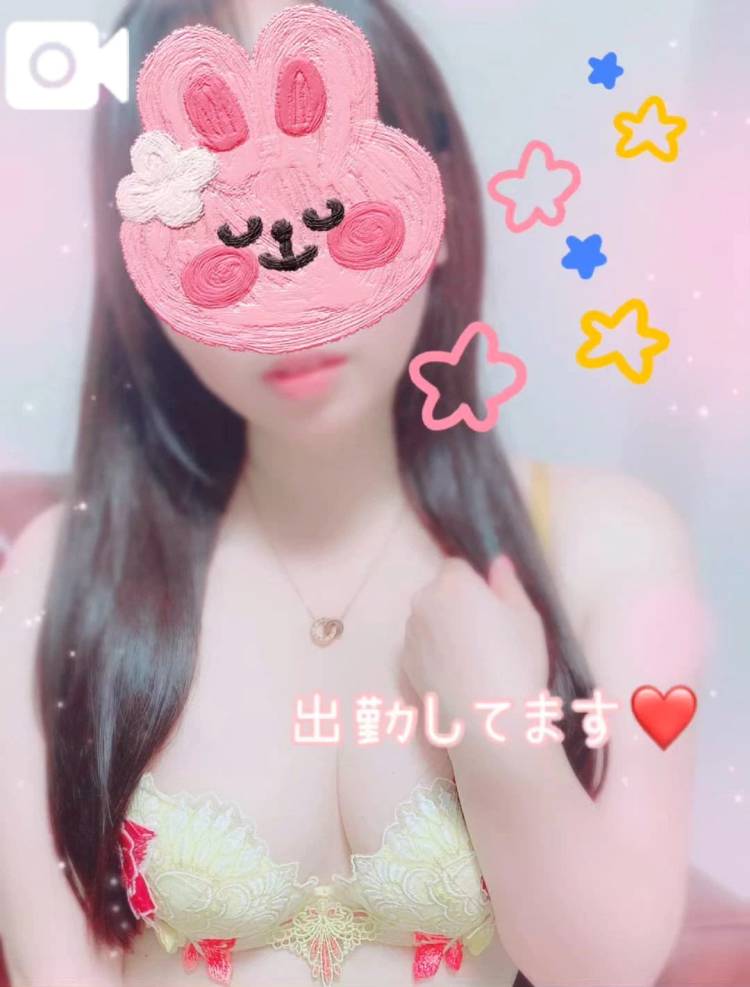 こんにちは❣️