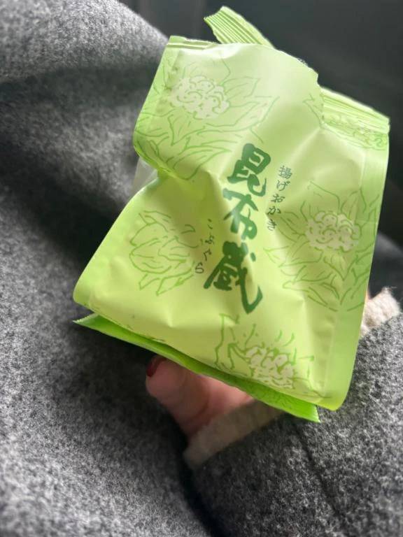 15時から60分🈳