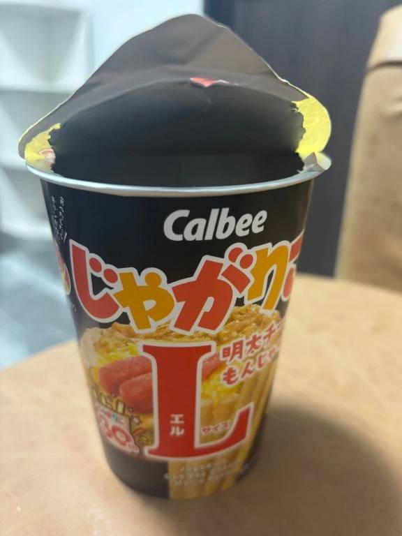 16:40から80分🈳