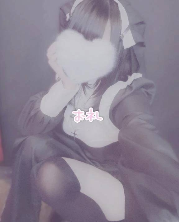 【お礼写メ日記】