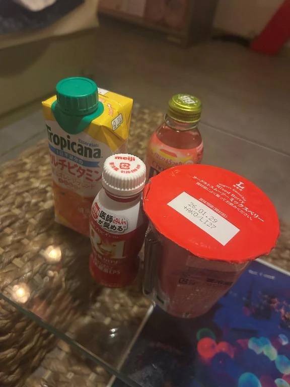 退勤しました♡