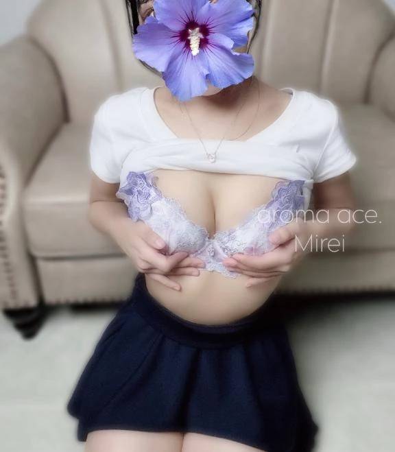 3時半から🫧🎀