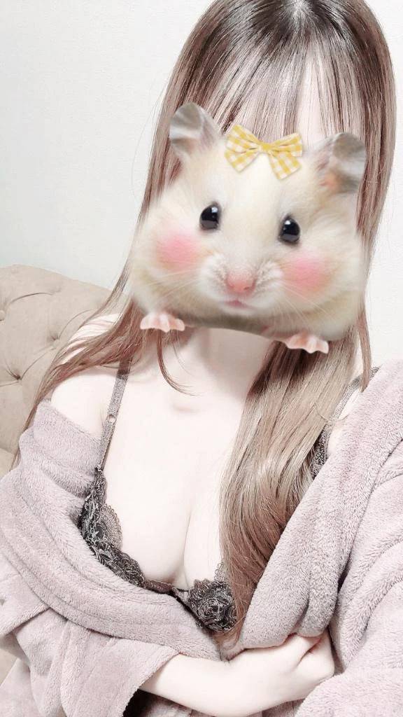 呼んでくれる？♡