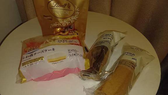 リピ様✨️【姫予約】