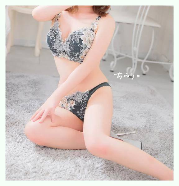 ❕時間変更 🎀