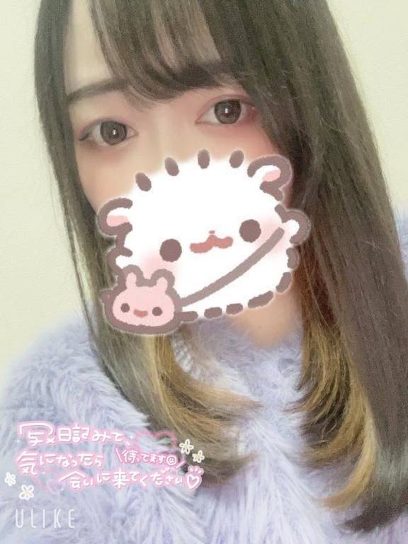 【お久しぶりです🙂‍↕️💕】