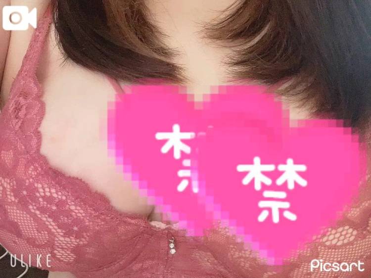 【🈳あります✨️】