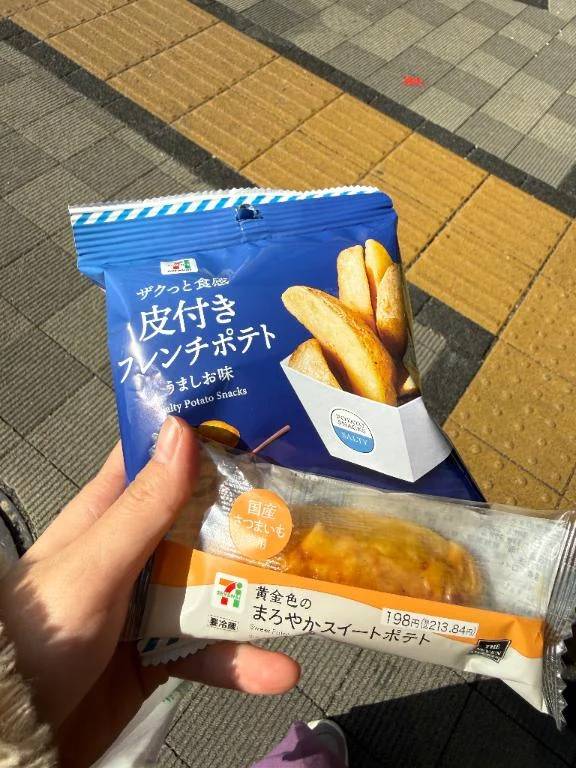 受付開始してます！