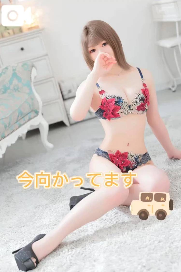 今向かってます🚗³₃