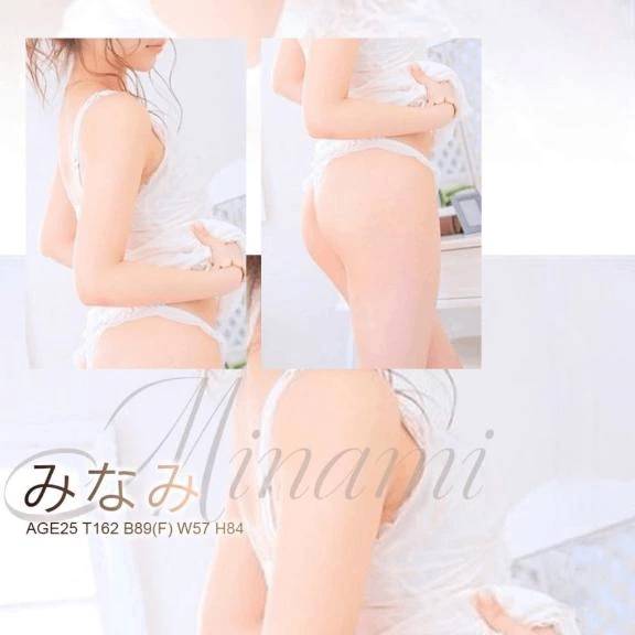 このあと