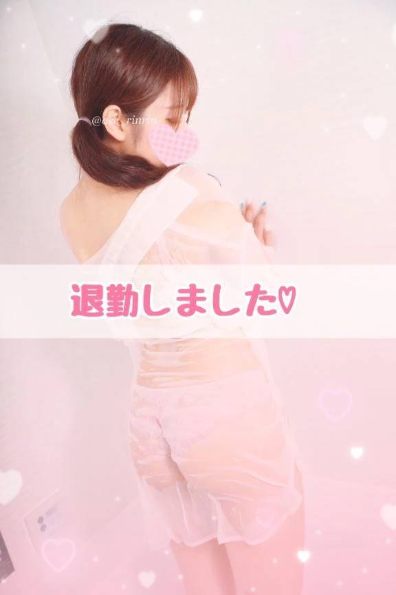 🌷退勤しました🐰💖🌷