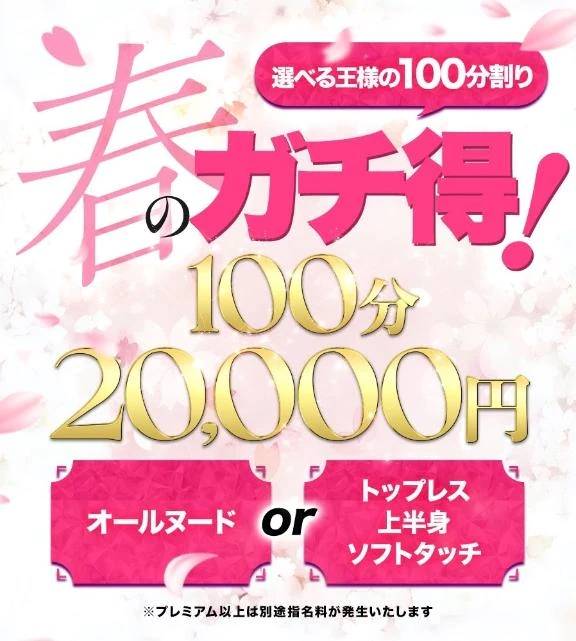 大好評みたいです❣️