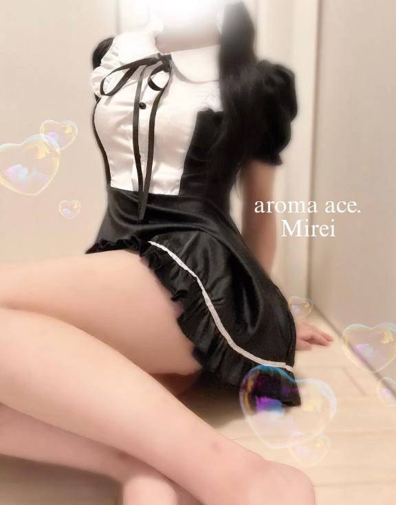 明日からいますᵔ.  ̫.ᵔ