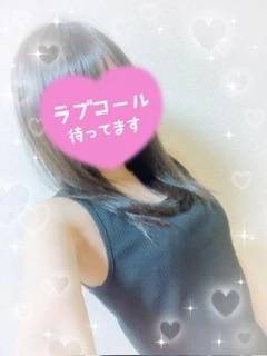 出勤っ