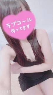 出勤っ