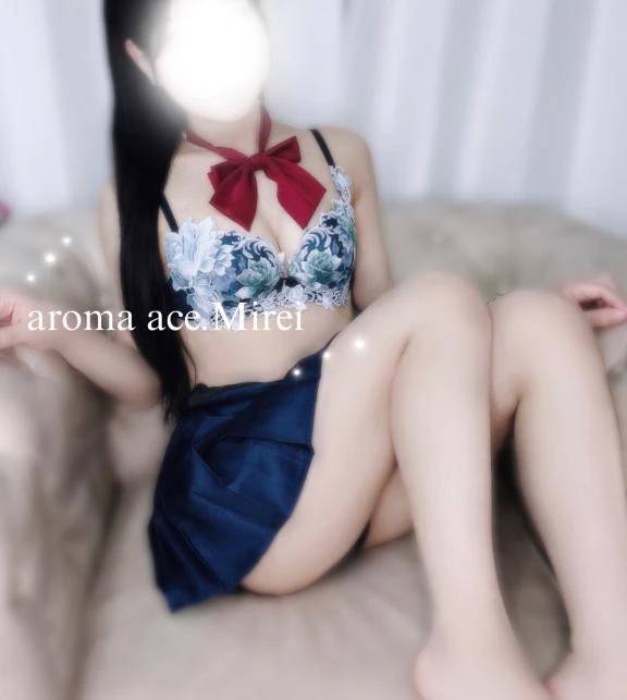 👑❕まだまだ❕