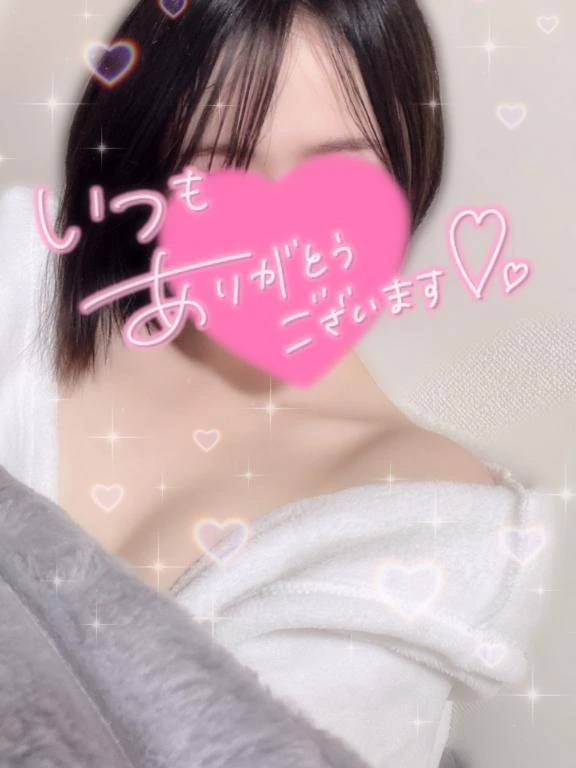 ふたりでドキドキ💓