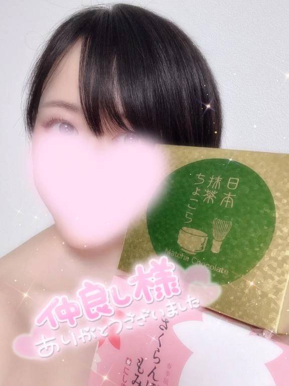 ハマってる🥤✨