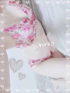 このあとも