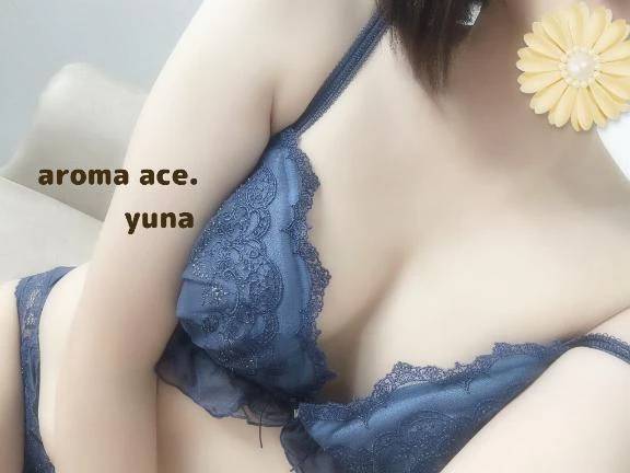 次回23時20分🌷