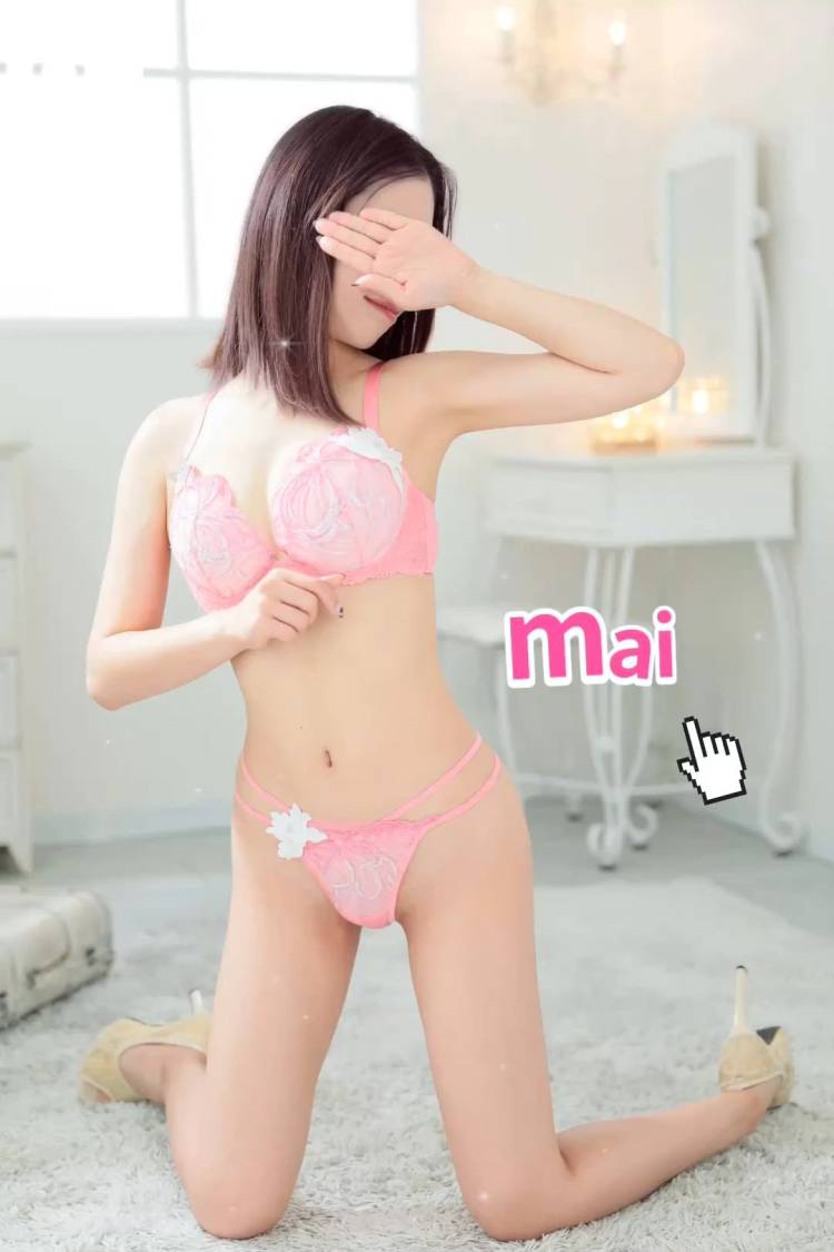 17時半〜🈳♡