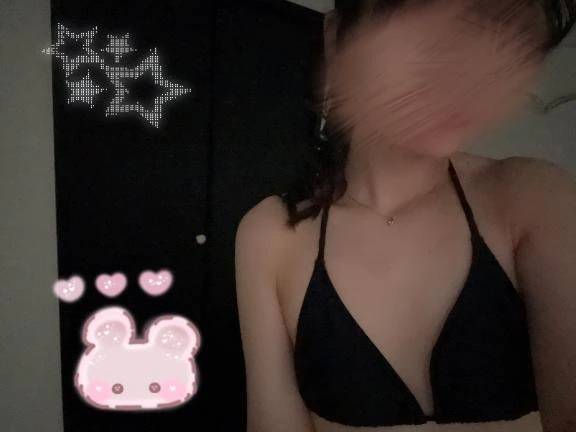 岐阜のお兄さんありがとう🐼ྀི