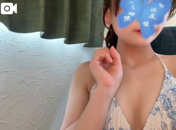 お得なキャンペーン
